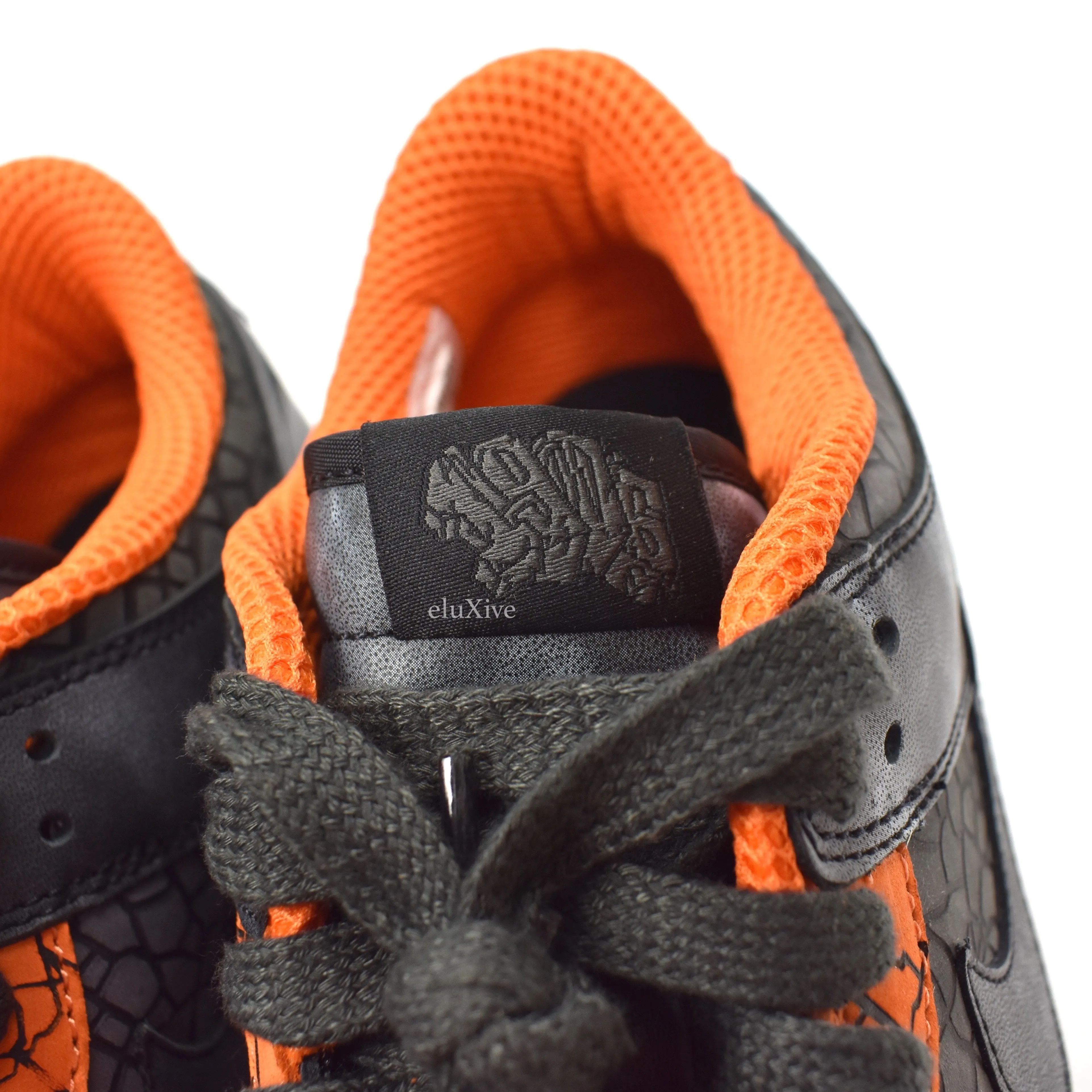 Nike - Dunk Low Priority 'Hufquake'