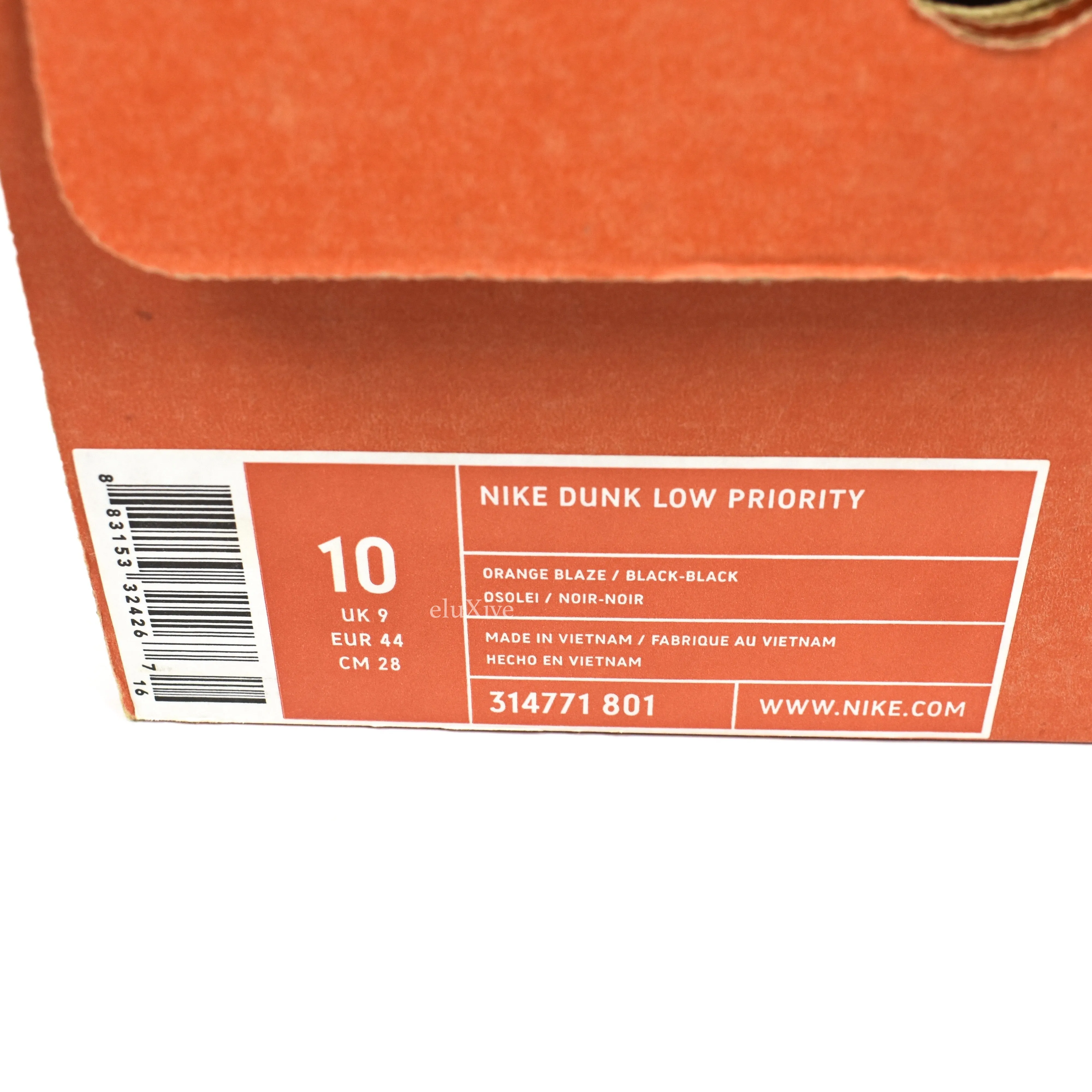 Nike - Dunk Low Priority 'Hufquake'