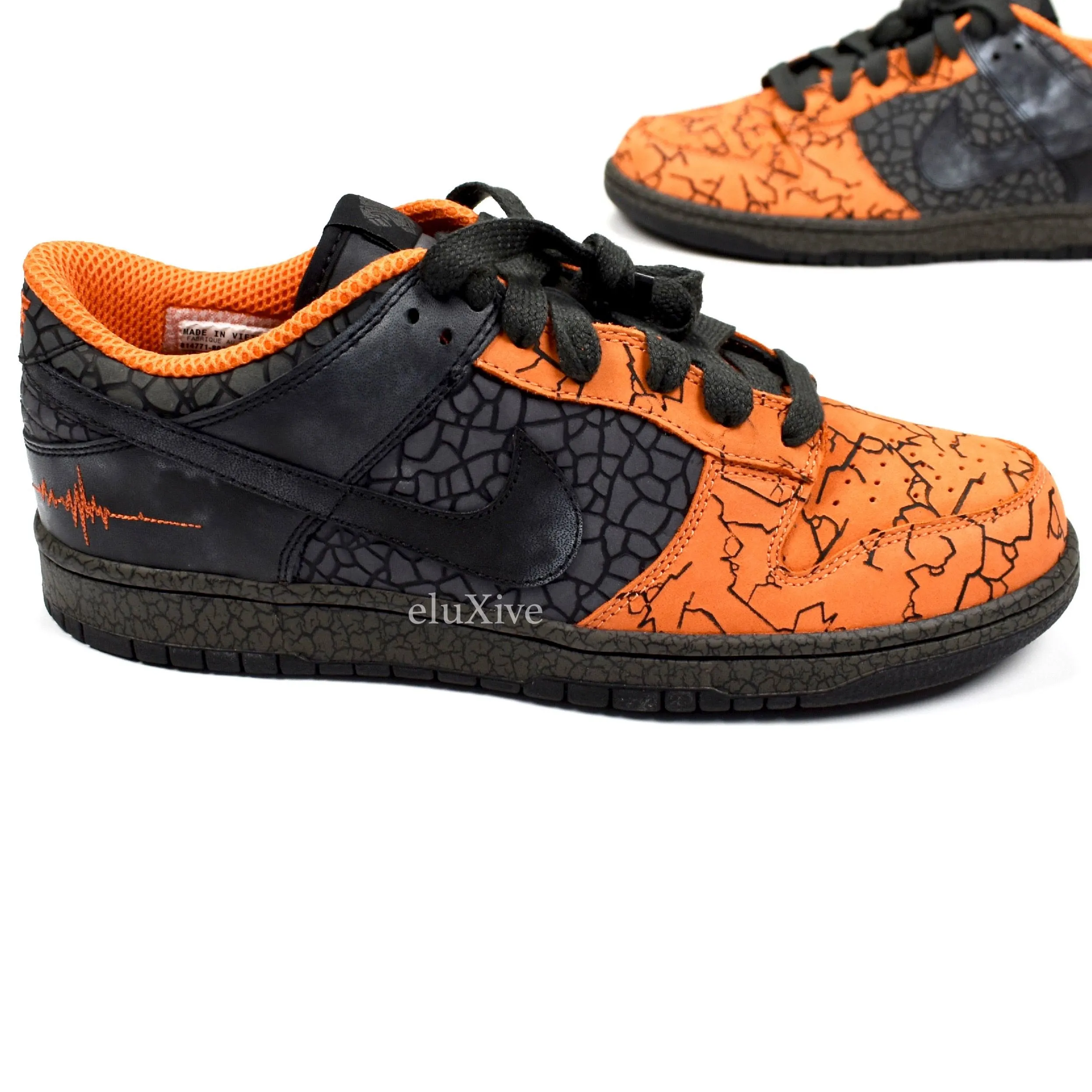 Nike - Dunk Low Priority 'Hufquake'
