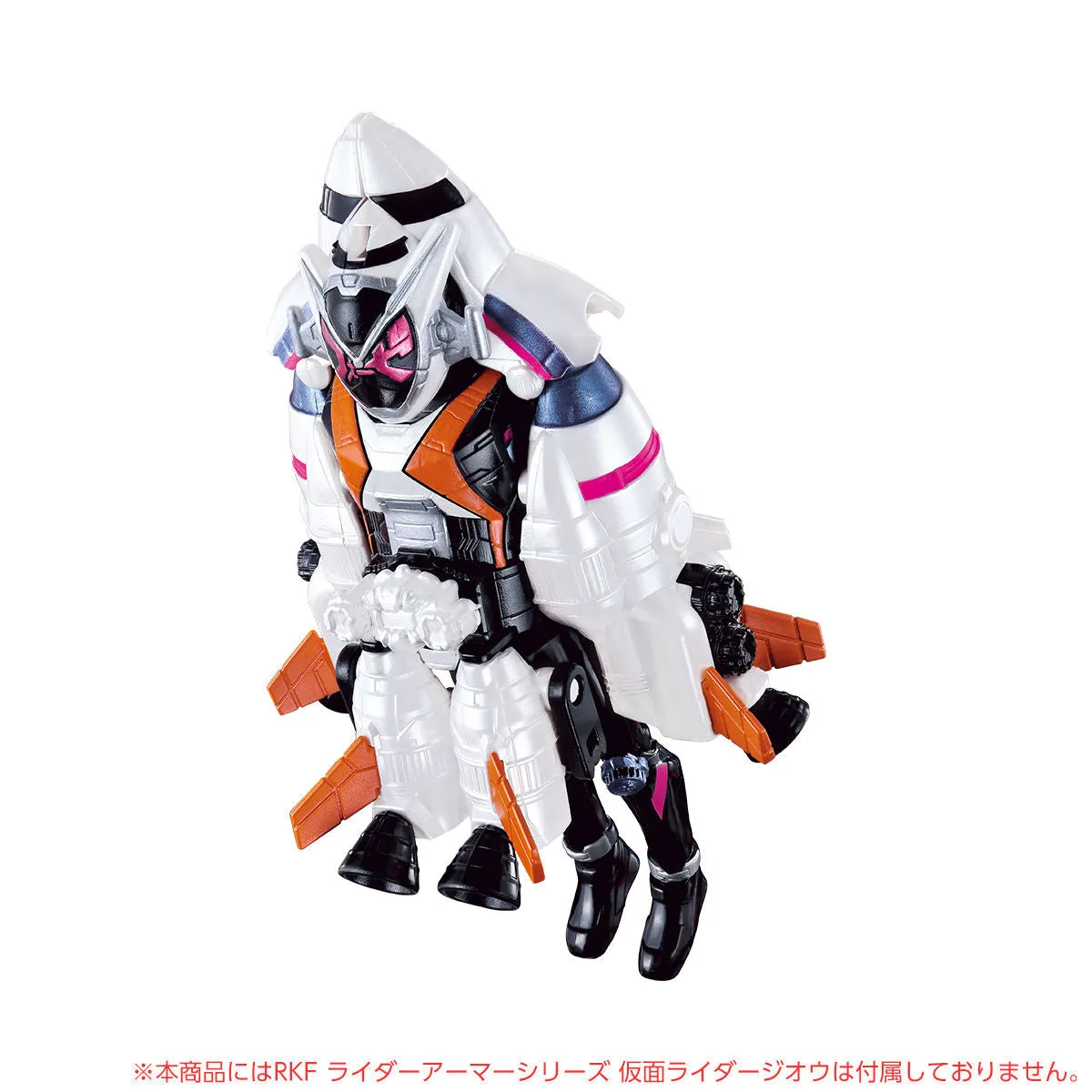 RKF Fourze Armor