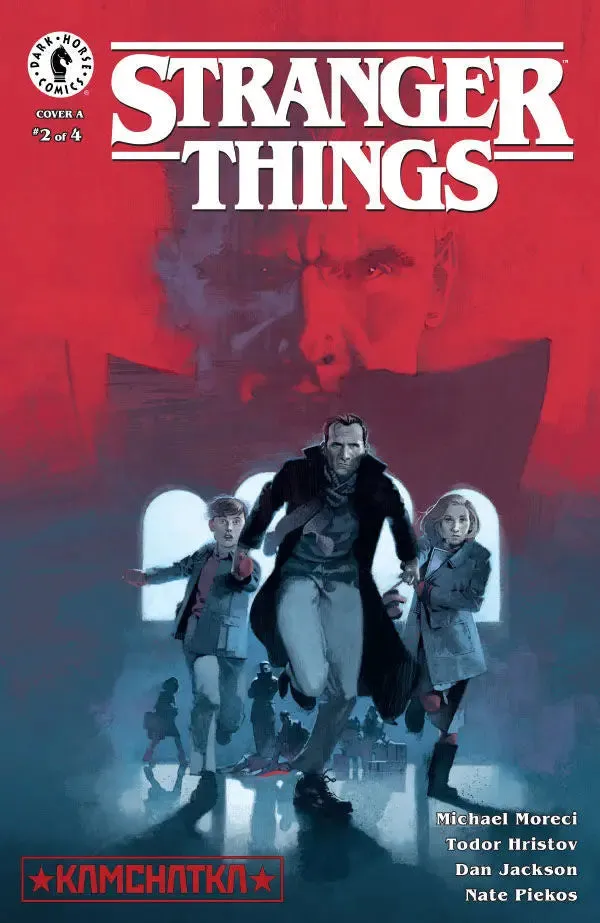 Stranger Things Kamchatka #2 (of 4)